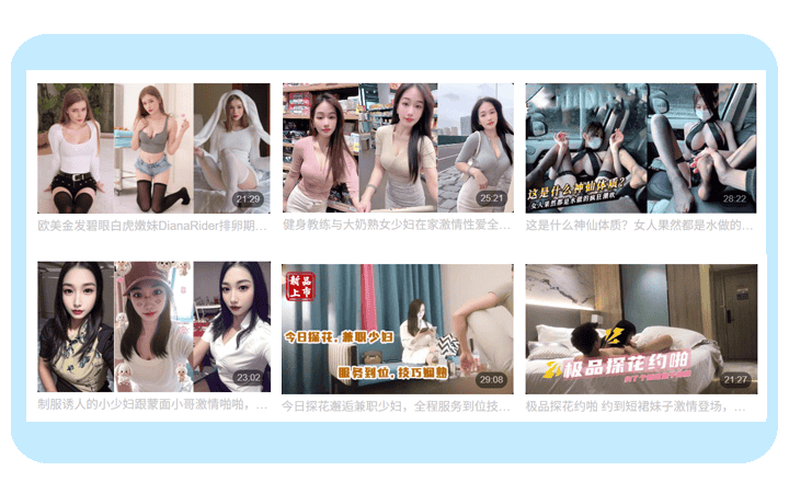 missav - missav手机版 - missav最新ios版